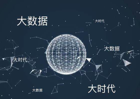 為什么企業(yè)的大數(shù)據(jù)項目分析失敗機(jī)率很高？