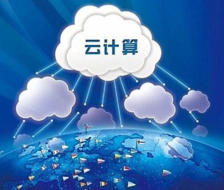 云計(jì)算可以用來(lái)做什么？